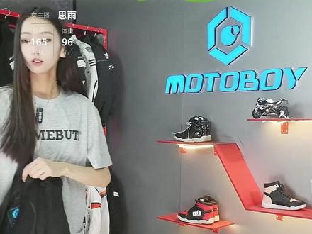 夏天骑车怕闷汗?这件透气骑行服太香了!