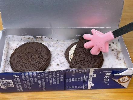 喝完的牛奶喝这样做厚切抄酸奶#夏日饮品 #自制饮品 @DOU+小助手