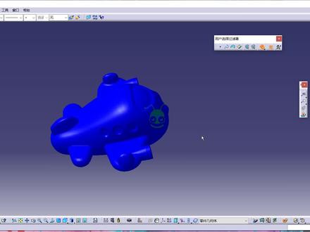 334节 CATIA工程图着色显示的设置方法 #catia #catia学习 #catia三维建模