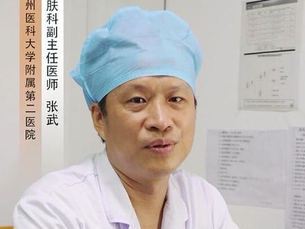 长痘痘或蚊虫叮咬后留下的黑印,怎么消除呢?#淡化痘印 #科普