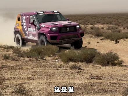 环塔拉力赛SS4竞争依旧非常的激烈#环塔拉力赛
#中国坦克为梦想加速
#2026长城汽车环塔拉力赛
#2026环塔拉力赛看坦克