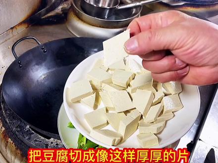 炒肉丝怎么炒嫩又好吃视频 46cea5954b3bc030f41ac79ddcdd0115~tplv-dy-resize-origshort-autoq-75:330.jpeg?x-expires=1995386400&x-signature=NNUyuvx8cQLRvVCAOSDg6PO%2BMWM%3D&from=3213915784&s=PackSourceEnum_AWEME_DETAIL&se=false&sc=cover&biz_tag=pcweb_cover&l=20230329021304A4F718A006743922C50D