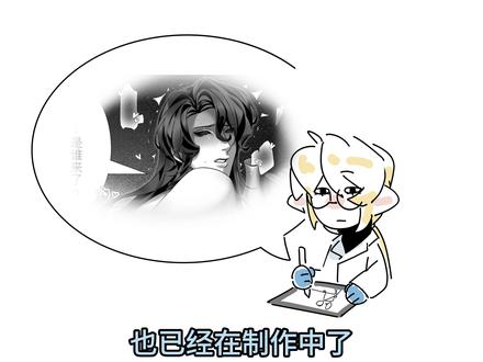 本期没有剧情,只有一些想说的话
#oc #绘画 #cuntboy