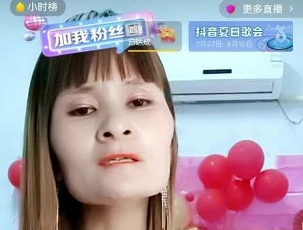 #三梦奇缘杨幂 #真人真唱 大墓墓我真的好爱@三梦奇缘