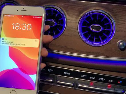 CarPlay的连接和流畅度是手机还是车机决定的?
#车载导航 #汽车知识分享