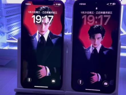 张凌赫实况图 张凌赫动态壁纸教程 张凌赫你壁纸 #教程 #壁纸 #张凌赫 #教程来了 #一般人不告诉他