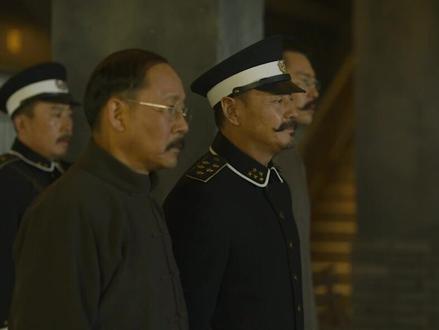 #觉醒年代 京师警察厅门口,吴炳湘迎接前来交涉的蔡元培、陈独秀等人。蔡元培代陈独秀签署具保单,救出学生。