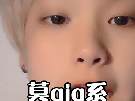 不好意思昨天刚学到的:勇敢牛牛 不怕困难!!!!!#闽南话
