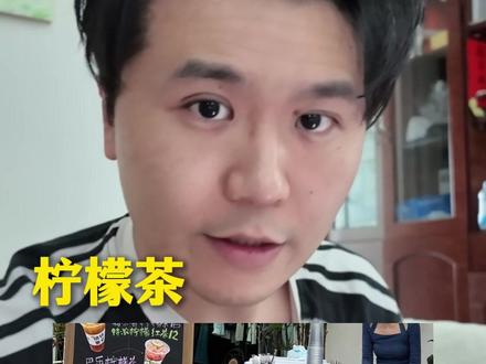 锐评热门摆摊项目 #摆摊 #创业 #餐饮创业 #避坑指南 #创业