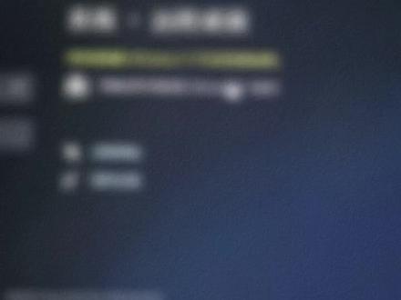 Windows11为什么不支持