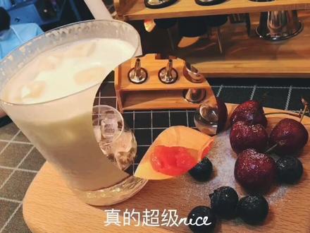 喝着42度的酒,却抱不到37度的你。