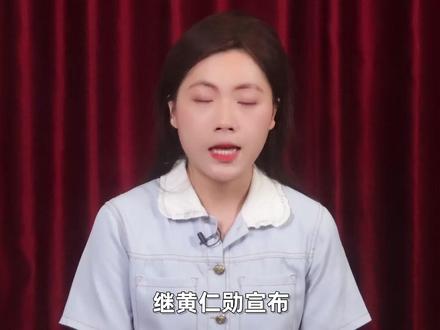 英伟达还想回到中国市场,不好意思中国人已不欢迎 #零基础看懂全球 #全球创作者计划