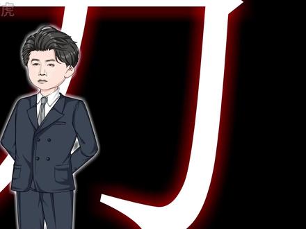 103:一集不够看,置顶还有200集 #希望能火