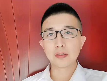 做一个类似陌陌的交友App多少钱?#知识分享 @微趋道官方账号 @微趋道戴朋飞