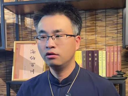一个人改运最快的方法是什么#涨知识 #国学文化 #命运