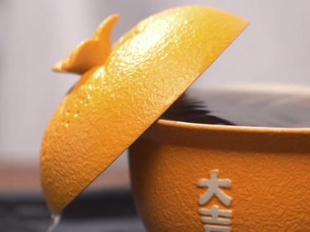 万仟堂橘子盖碗,栩栩如生,热情可爱#茶具好物推荐 #茶生活 #器物之美