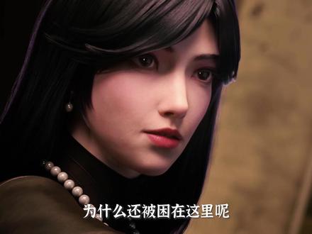 一家人的能力分别是什么#从红月开始动画开播