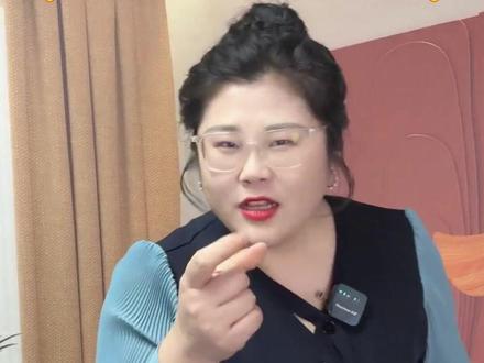 26年初会实务第三章重点总结-价值10分的交易性金融资产 #之了课堂 #会计 #吴雅玲 #初级会计 #重点