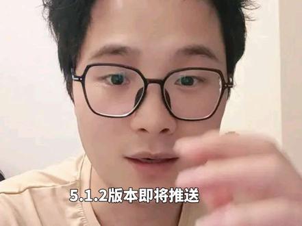 阿维塔又双叒叕更新了 最新消息,阿维塔5.1.2明天开始推送#阿维塔 #阿维塔07L #阿维塔OTA #华为乾崑