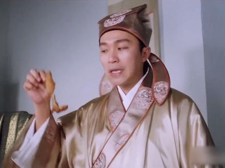 广东人说你香了,不一定是夸你。#粤语