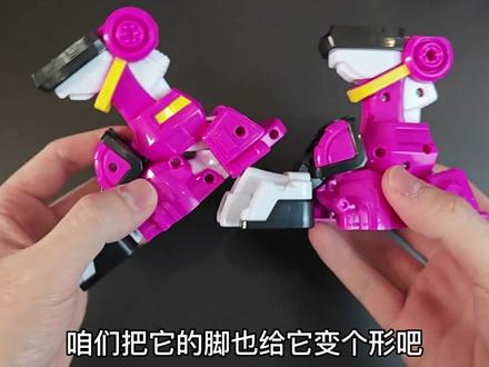 迷你特工队五合体炫龙王你们玩过吗?一起来看看是怎么组装的吧! #迷你特工队 #超级恐龙力量