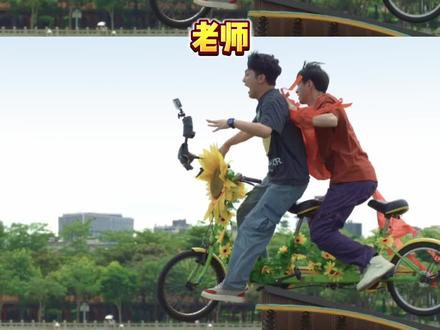 #蒋龙新剧表白刘些宁场面太社死了
谁说这表白不好的 这表白可太让人印象深刻了#我的妈妈是校花