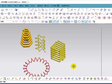 用UG/NX绘制出环状封闭异形弹簧线圈#ug学习 #ug弹簧怎么画 #ug新手必看 #ug建模 #机械设计#UG螺旋线 @UG交流汇-向南子