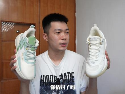 「超高性价比」1开2开球鞋都这样了?AG闪耀&Big3team双开箱!——实战体验 #球鞋测评 #学生党