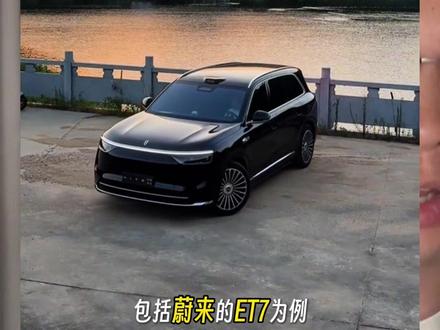 新能源车轮胎螺丝扭力值 新能源车轮胎螺丝扭力值打多少?#扭力扳手#轮胎螺丝扭力值 #知识分享