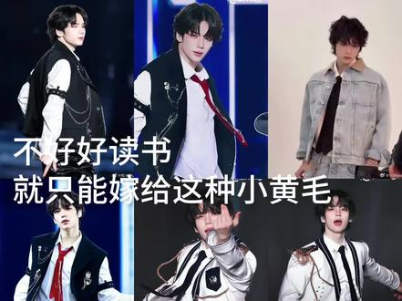 #神 #hamin #sm新男团将于9月出道 小卷毛!,!