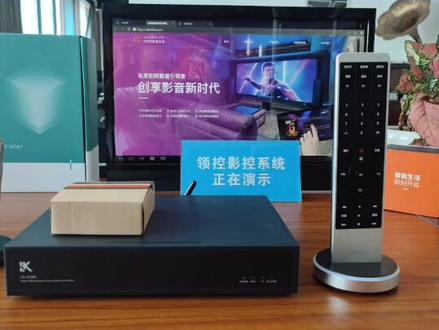 小配件MateDock多功能扩展器,实现将埃克思影控系统接入涂鸦/小米/华为平台生态,实现互联互通!#智能家居 #智能影音
