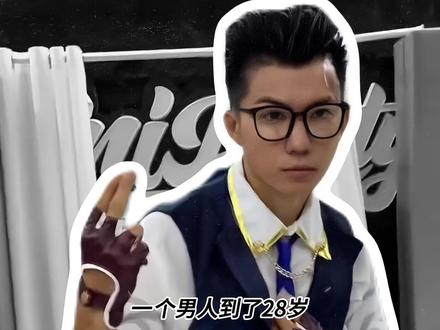 巨龙先生周楷恒:游走街球与职业之间的双面篮球人生 #巨龙先生 #巨龙先生周楷恒 #周楷恒 #篮球人物