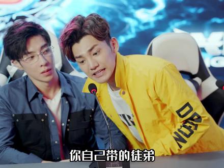 兴欣大比分落后于嘉世,叶修上场力挽狂澜#全职高手