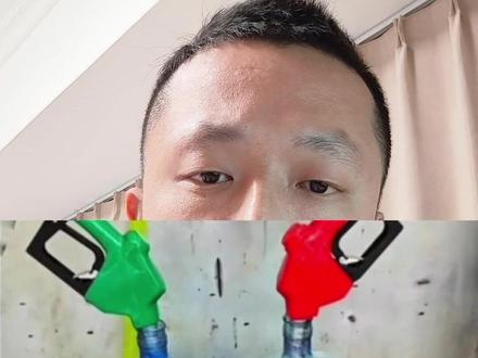 加油怎么加? #加油