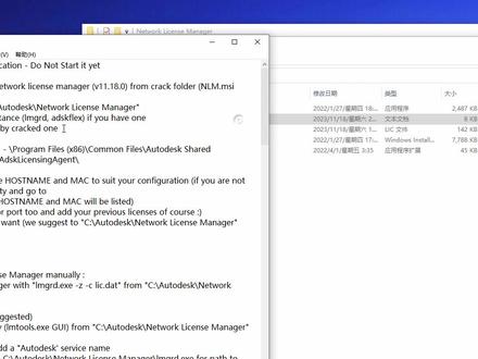 MF2023软件下载安装教程视频 MoldFLOW模流分析软件安装标准版 #MF2023软件 #模流分析软件