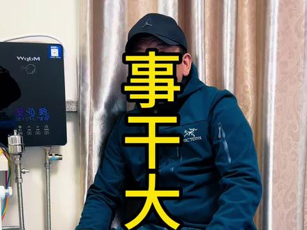 大家猜一猜
我未来发展的速度和规模吧