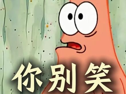 天天吐槽猫咪是屎山代码,今天说点新鲜的#屎山代码 #猫咪#地球online
