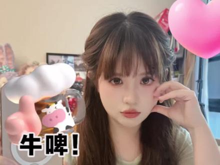 超简单的鸭嘴夹公主头教程来啦!一夹一推,两步就能搞定~手残党也能轻松学会✅
