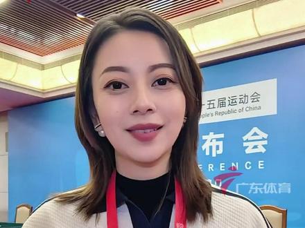 13天热血竞技,多项世界纪录刷新,三地同心聚力!还有超越胜负的温情、科技赋能的创新,以及全民共享的热忱……这场盛会,让湾区融合交出1+1+1>3的答卷,让“全民全运”走入寻常百姓家。十五运留给大湾区的,是向上的无限可能!#广东21城体育性格真是文武双全