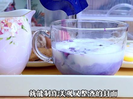 如何制作美观又统一的封面,分享给大家,快速学会#剪映封面制作教程 #封面制作 #日常vlog #跟着胡楚靓做自媒体 #短视频