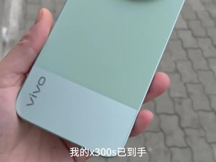 2亿像素就是这么用的 家人们 用上才知道有多好#vivoX300s#vivoX300Ultra
