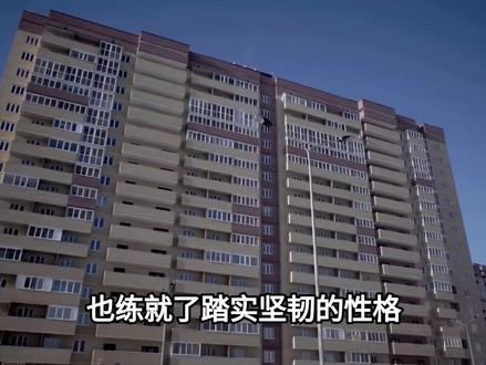 她叫林思琪,走的是草根逆袭的路,但是没想到她13岁就辍学了#娱乐圈#明星#林思琪
