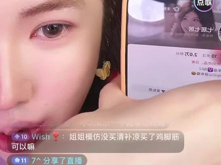 #辣弟胖丁 #分手 #清补凉
因为他不爱我了😭😭😭