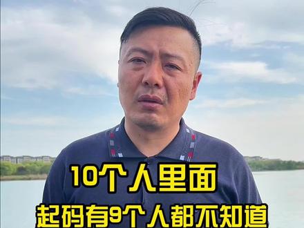 螃蟹最全生长历程,它来啦!#大闸蟹 #大闸蟹养殖