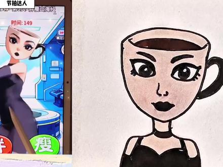黑咖啡小姐#简笔画 @抖音创作者中心 @抖音小助手 @抖音青少年
