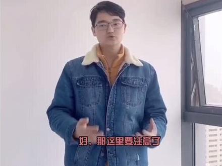 段老师带你学习事业单位、民间非营利组织收入、支出明细表