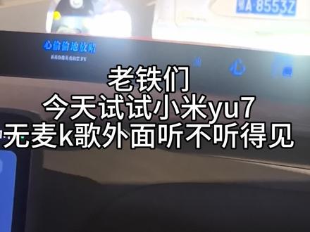 不是,老铁们,你们不说我都不知道啊