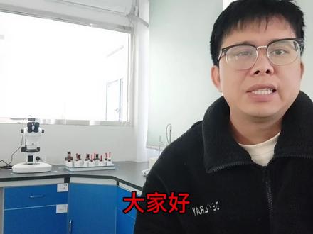 #小龙虾 自制发酵饲料,高效养殖小龙虾苗!简单省钱还高效!