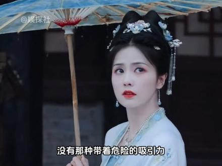 同样演绝世美人,差距怎么就这么大呢?#白鹿 #宁安如梦 #姜雪宁 #陈晓旭 #林黛玉