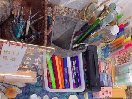 #跟我一起学画画 #创意美术 跟着木木老师学画画—剪贴版画-坦克